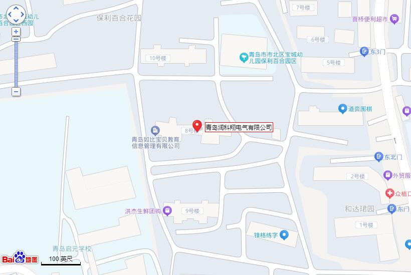 青岛润科翔电气有限公司