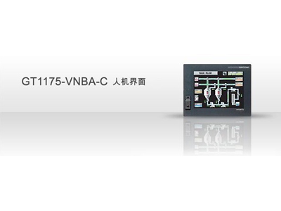 GT1175
