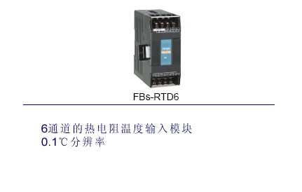 RTD6
