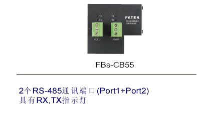 CB55