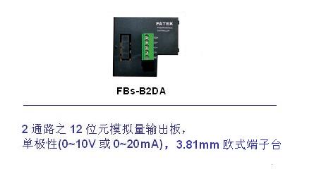 B2DA