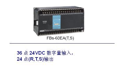 60EA