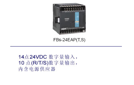 24EAP