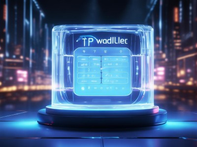 imToken钱包没账号了？解密助记词登录新方式与去中心化设计